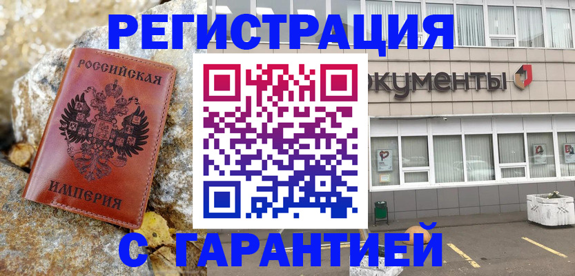 форма 3 в Киржаче